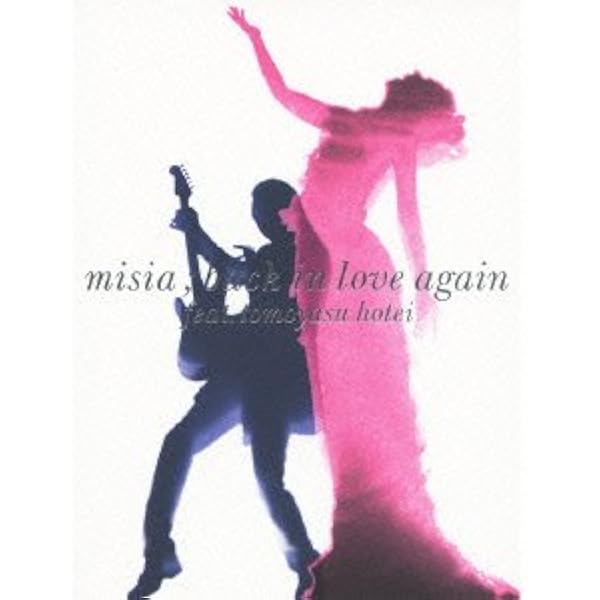 MISIA BackBlocks EVerything CloseTo 送料込み Amazon.co.jp: BACK BLOCKS: ミュージック